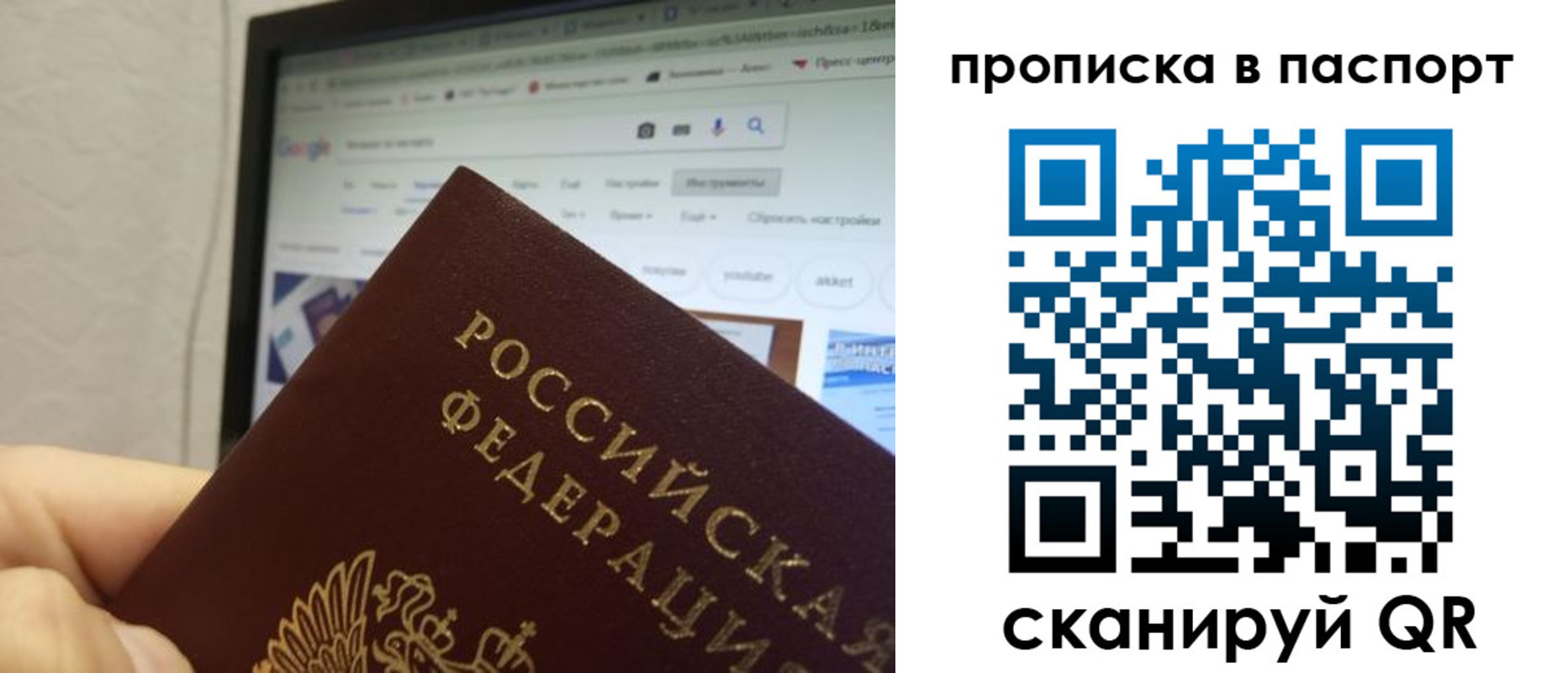 форма 3 в Нальчике